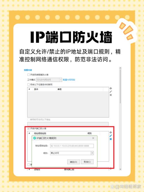eeuss影院手机在线观看的相关介绍