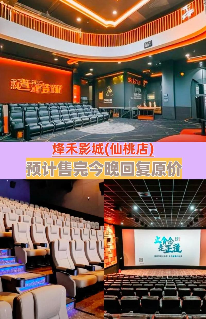 久久在精品线影院精品国产的相关介绍
