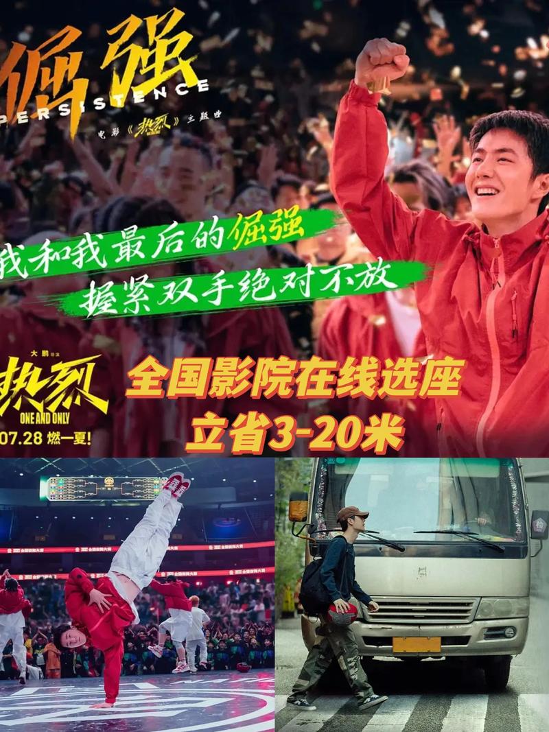 男操女有白浆视频的相关介绍