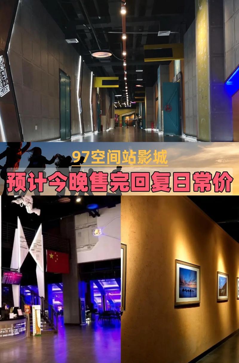 神马yy6080影院我不卡的相关介绍