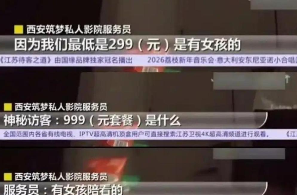 一边摸一边亲免费看的相关介绍