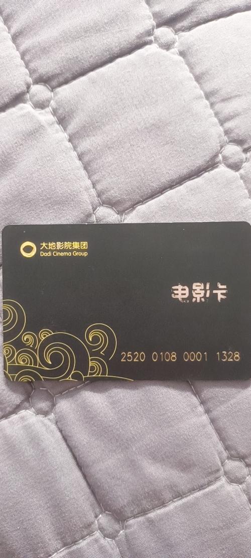 性感美女让我进入她体内的相关介绍