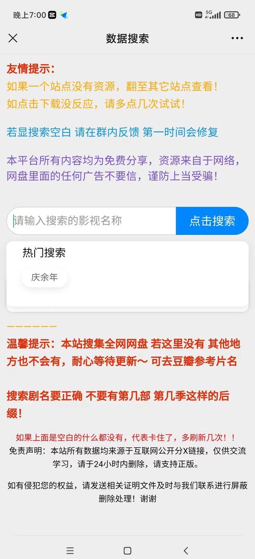 把美女操出白浆的相关介绍