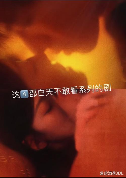 老湿机影院免费观看的相关介绍
