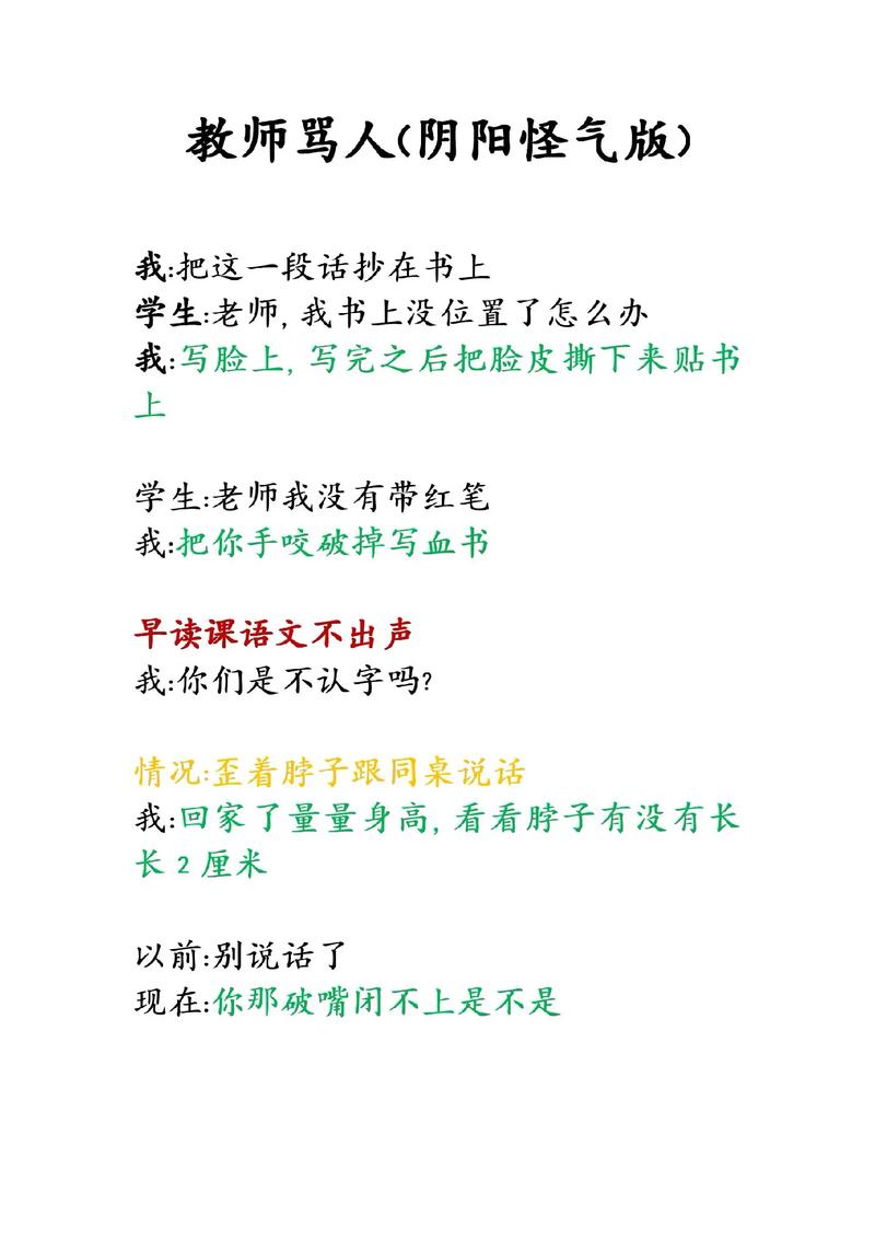 极品美女被男人操出白浆视频的相关介绍