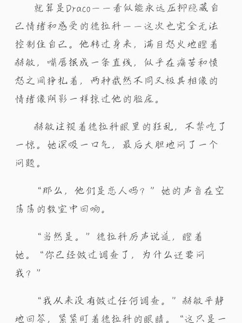 美女奶茶有容乃大av的相关介绍