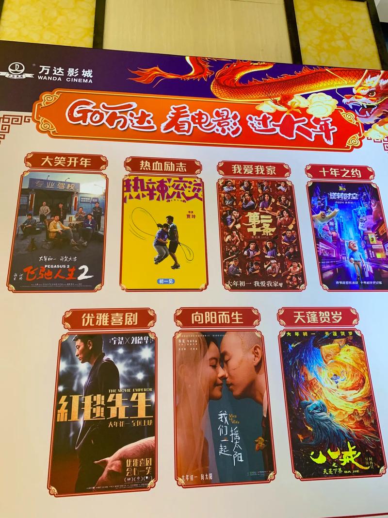 人妻啪啪三区的相关介绍