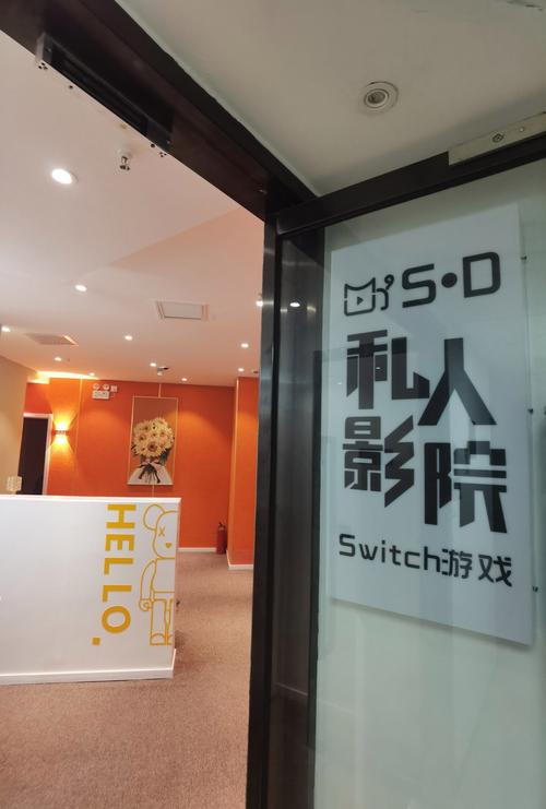 女主放荡暴露高辣h文的相关介绍