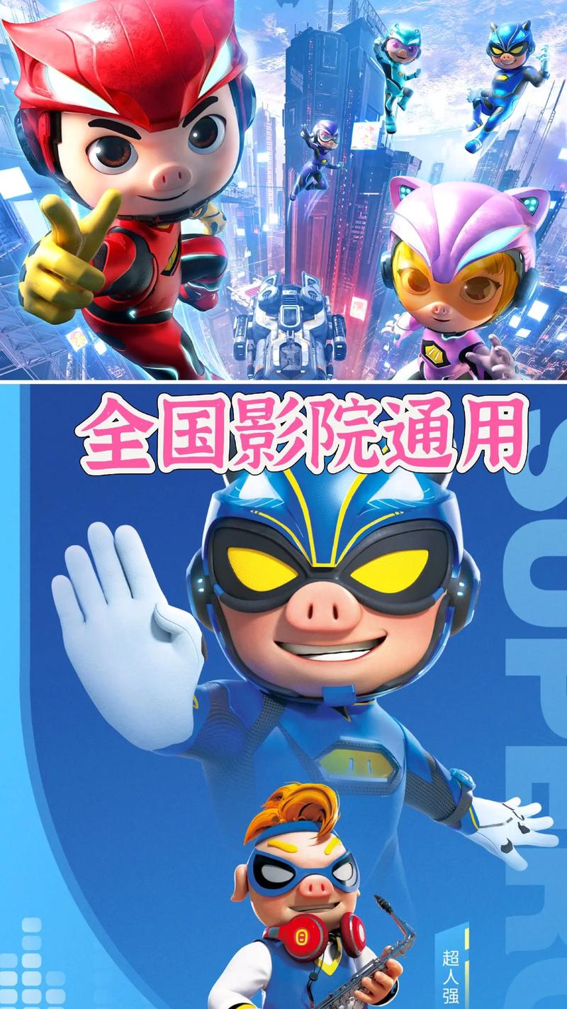 日韩av性感美女一区二区app的相关介绍