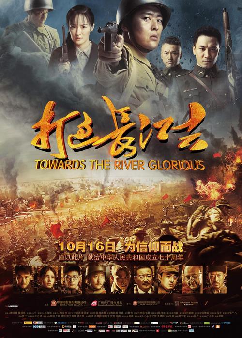 东京精油按摩片的相关介绍