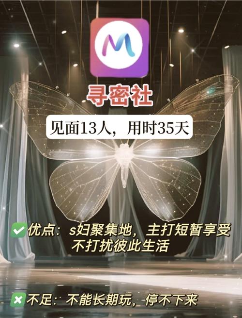 精油按摩日韩的相关介绍