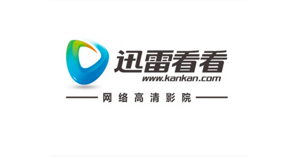 色悠悠久久的相关介绍