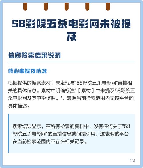 狂干女秘书的相关介绍