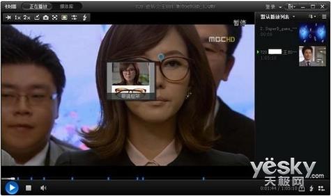 第一次处破女14分钟毛片的相关介绍