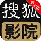 夫妻看毛片的相关介绍