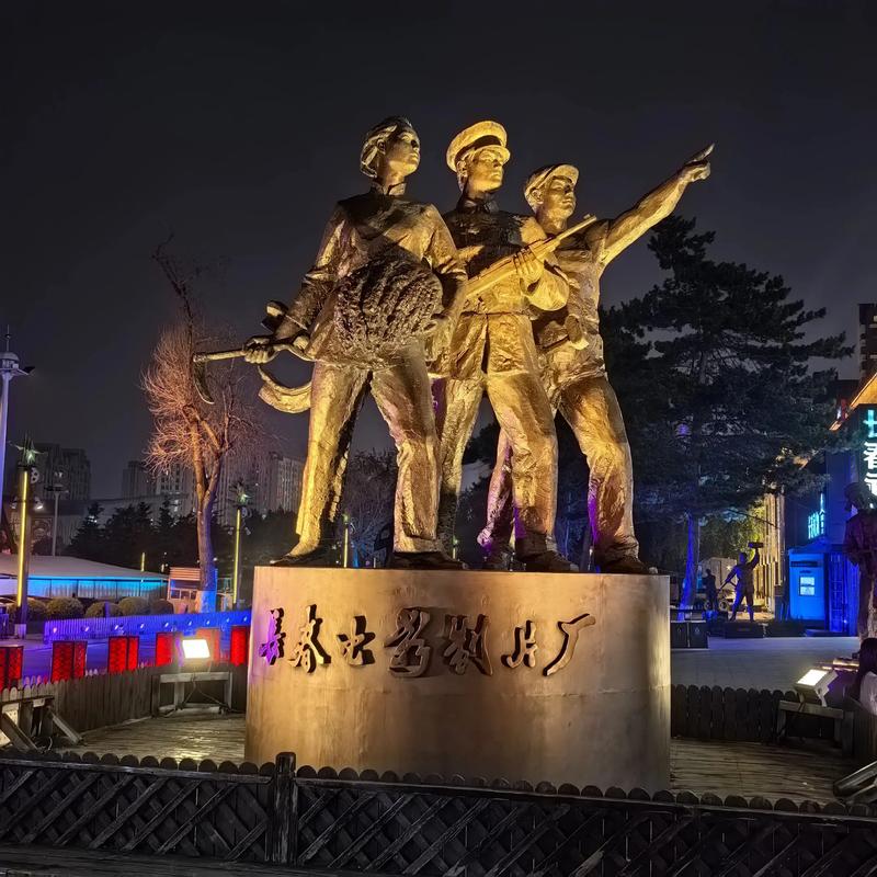 免费观看的app下载的相关介绍