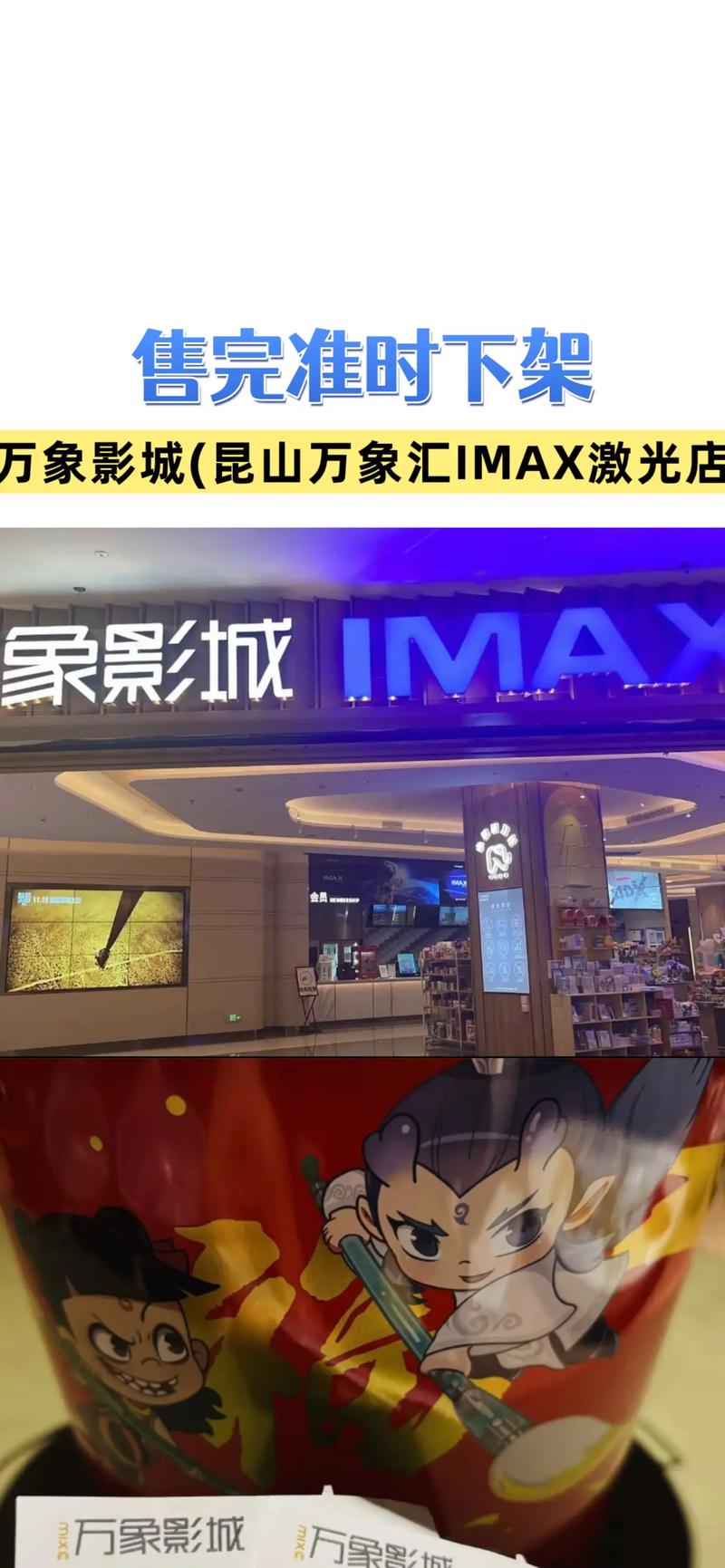 羞羞人妻的相关介绍