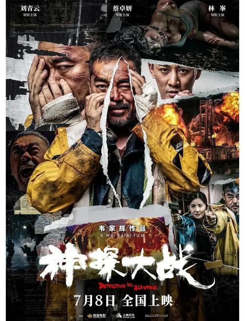 成熟人妻啪啪啪的相关介绍