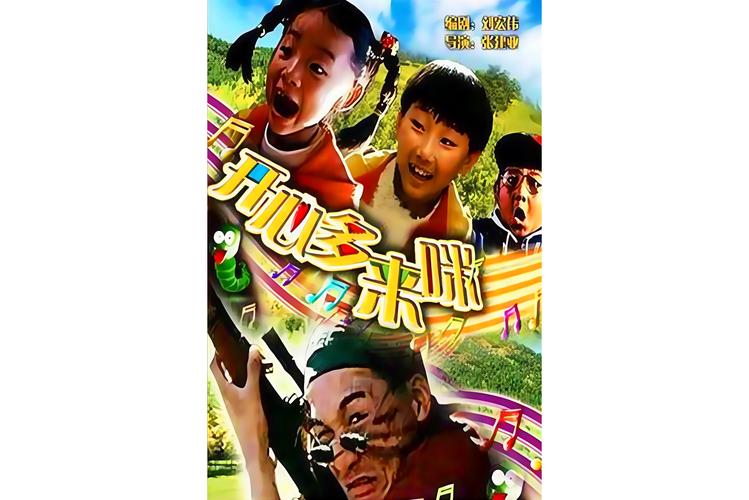 成年人18禁在线播放的相关介绍