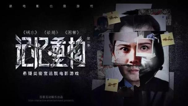 罗马影院神马影院的相关介绍