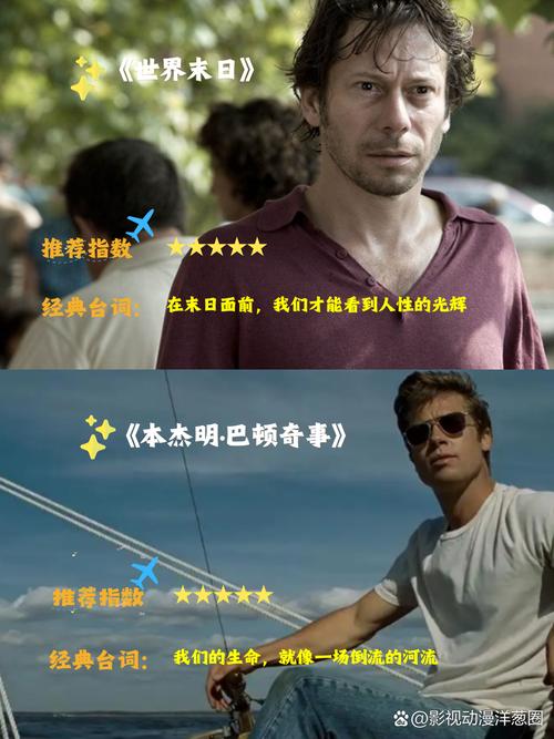 秋霞电影院相关电影院的相关介绍