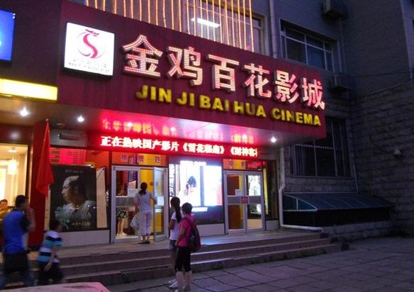 调教小说(高h,调教)的相关介绍