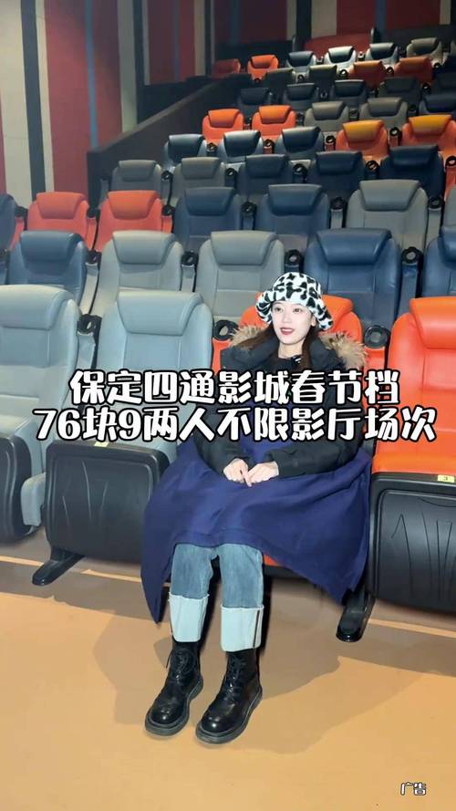 yy111111光棍手机影院的相关介绍