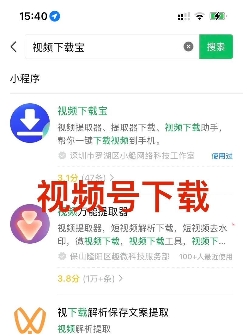 一边脱一边摸一边爽的相关介绍