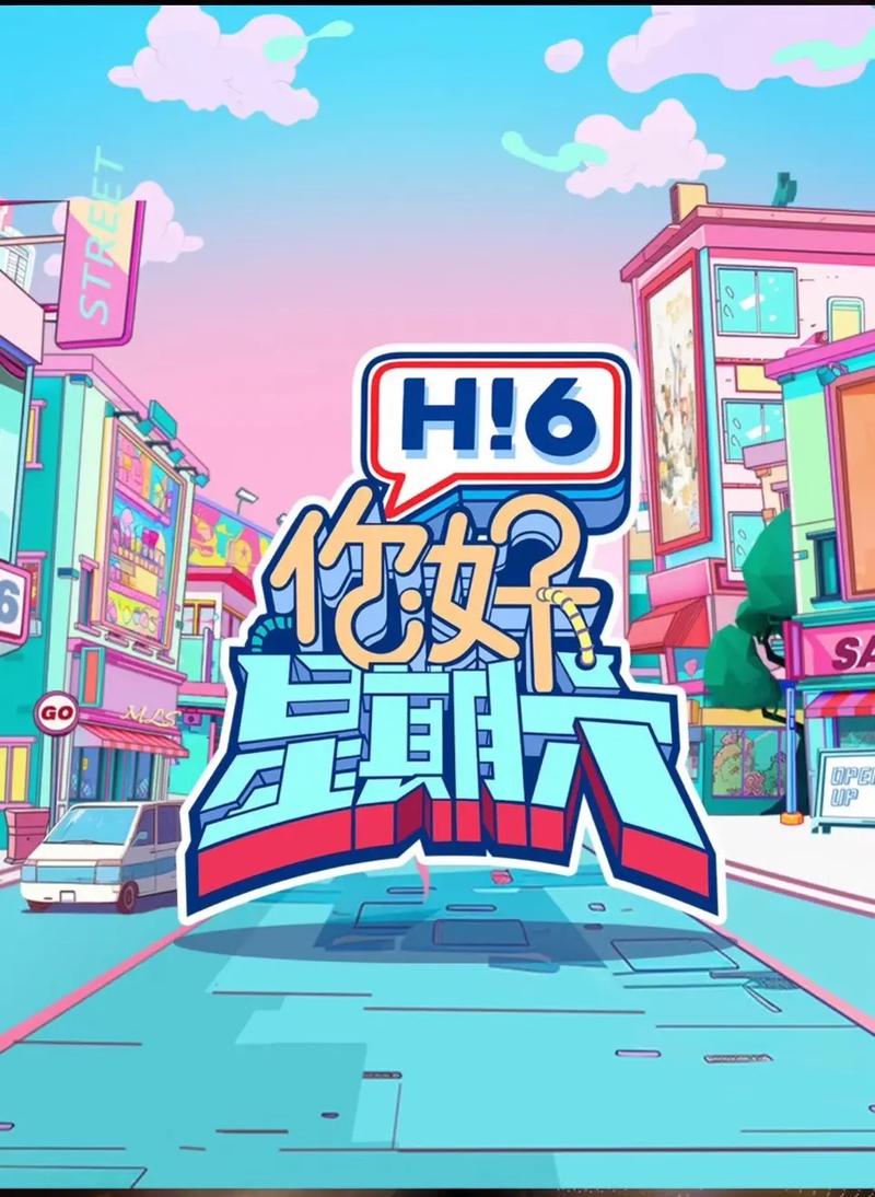 2022电影院上映的电影的相关介绍