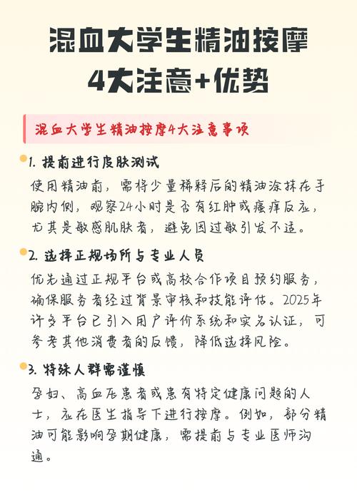电影院包场的相关介绍