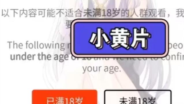 少妇人妻精品免费看的相关介绍