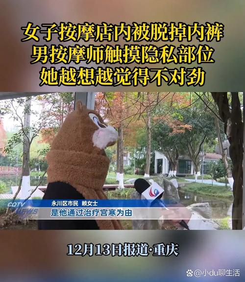 久久久午夜激情的相关介绍