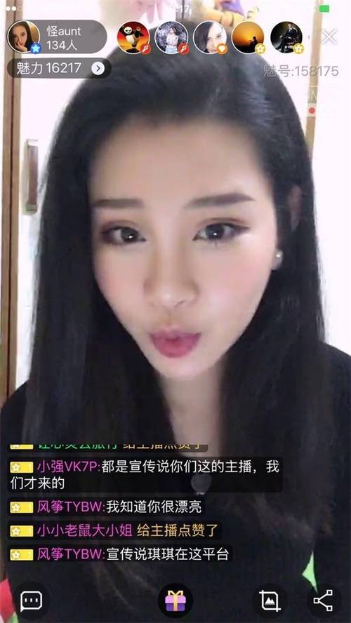 欧美免费成人在线的相关介绍