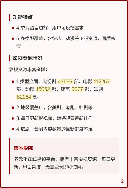 黑丝熟女诱惑国产av的相关介绍