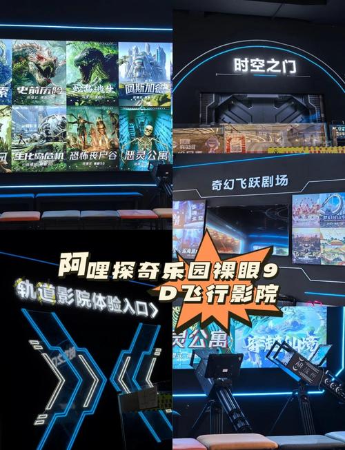 久久久激情区的相关介绍