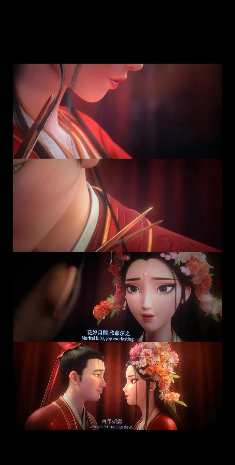 优优影院首页免费的相关介绍