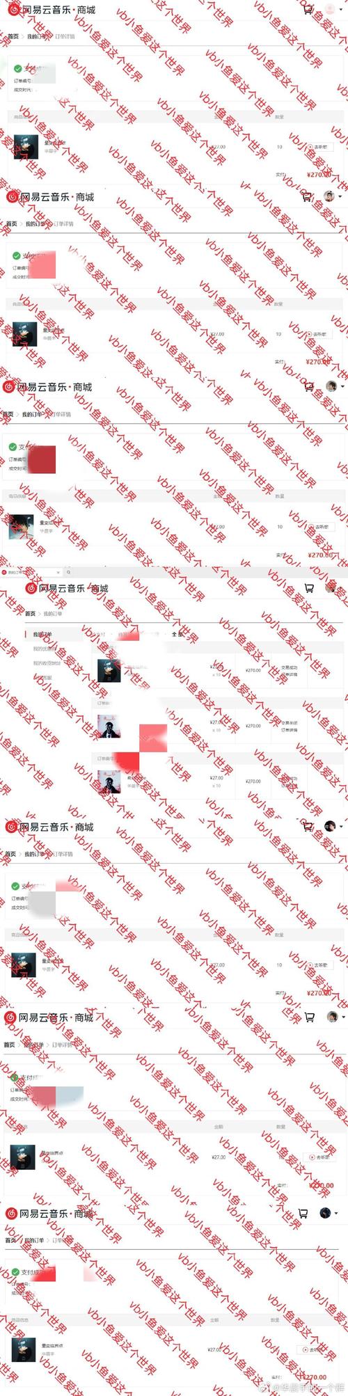 啪啪啪人妻免费视频的相关介绍