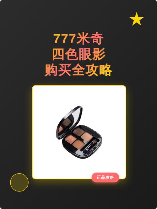 我把美女老师操了的相关介绍