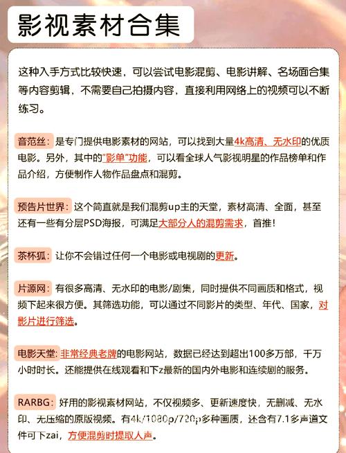 少妇空姐人妻a在线的相关介绍