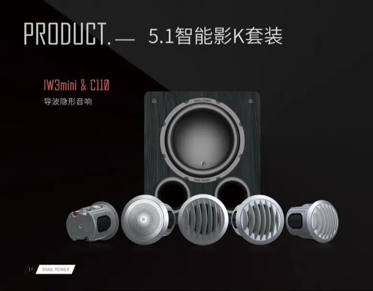 国产精品黑丝美女av的相关介绍
