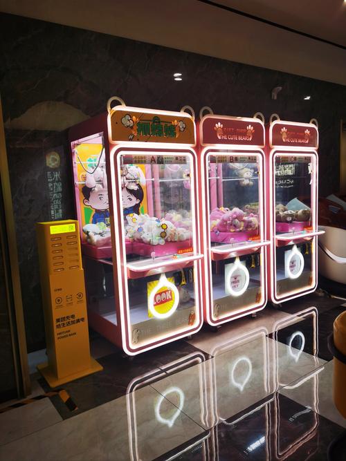 新来的女秘书.的相关介绍