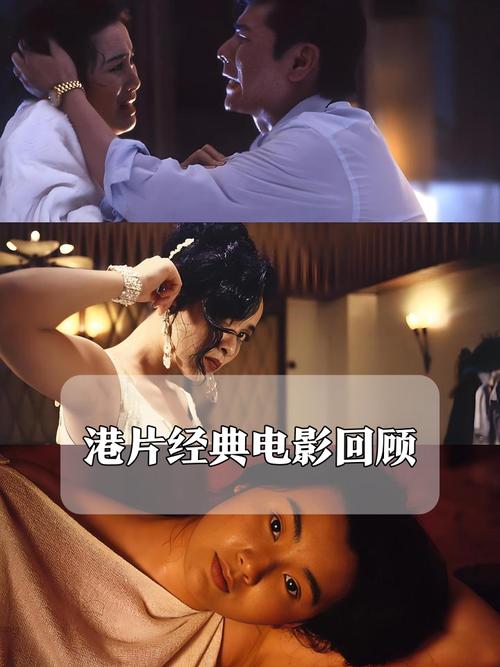 欧美一第一页草草影院的相关介绍