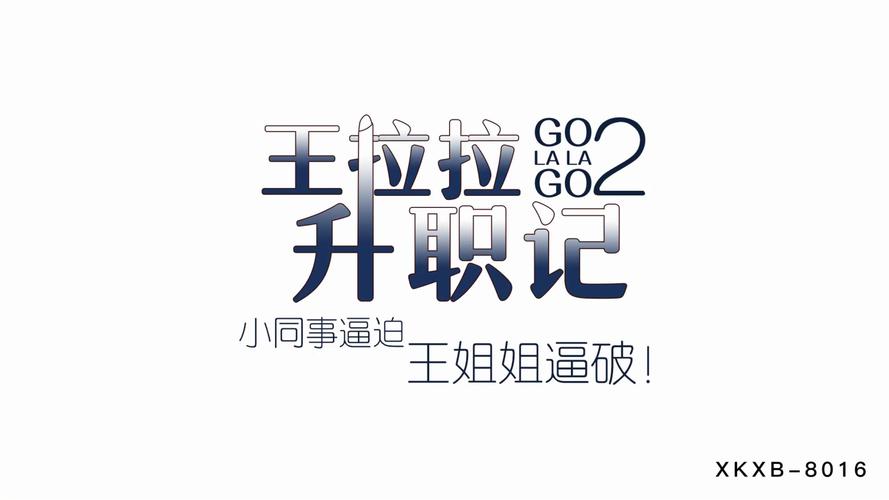 美女被草流白浆网站的相关介绍