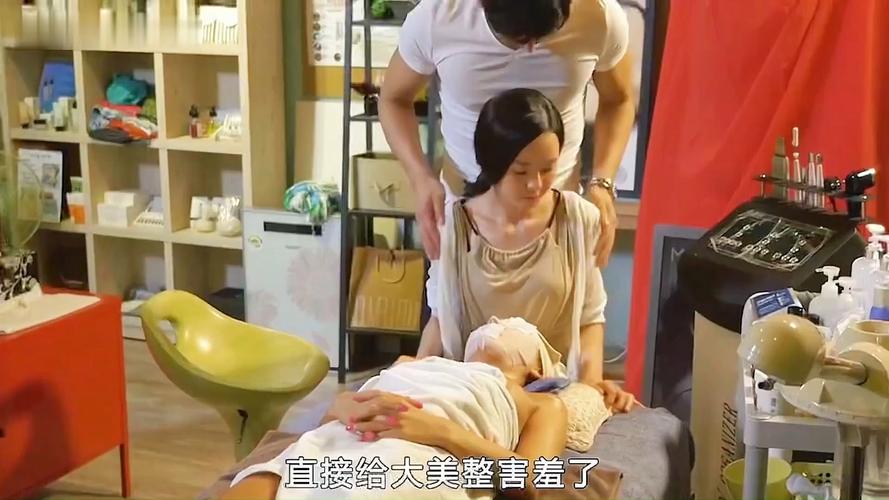 18岁以下禁止观看网站在线观看的相关介绍