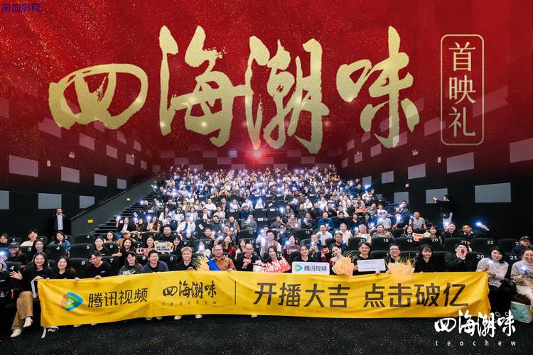 狼群影院在线影院的相关介绍