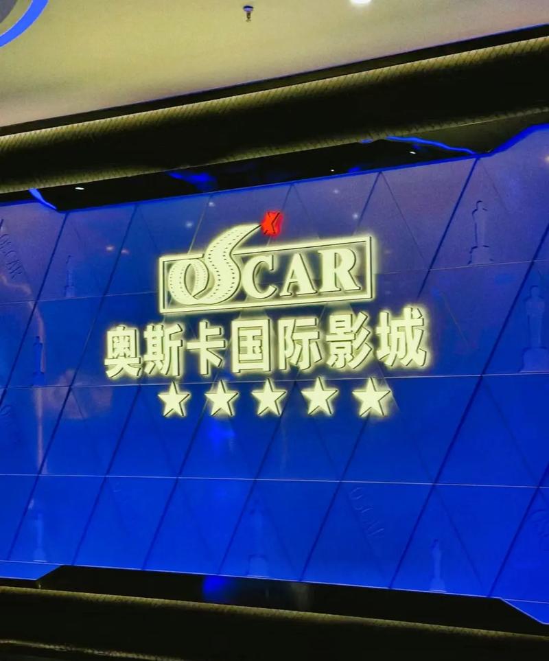 和老师啪啪啪小说的相关介绍