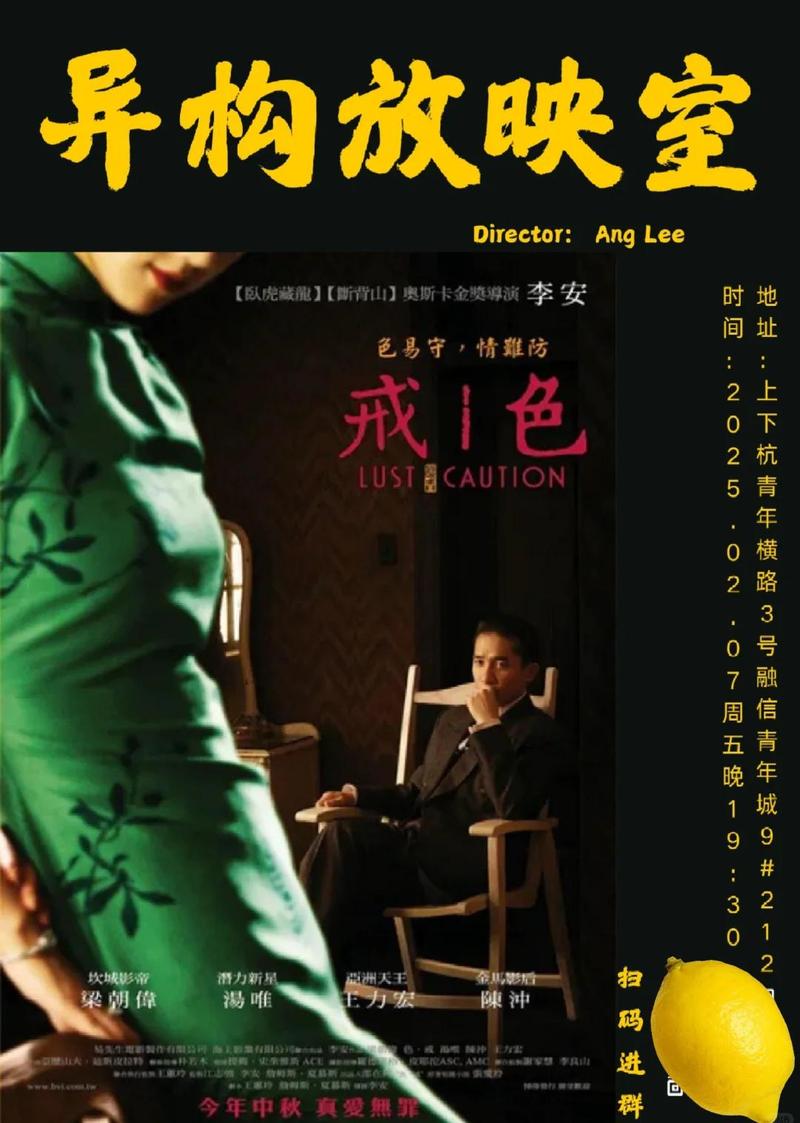 女性身上有黄色分泌物的相关介绍