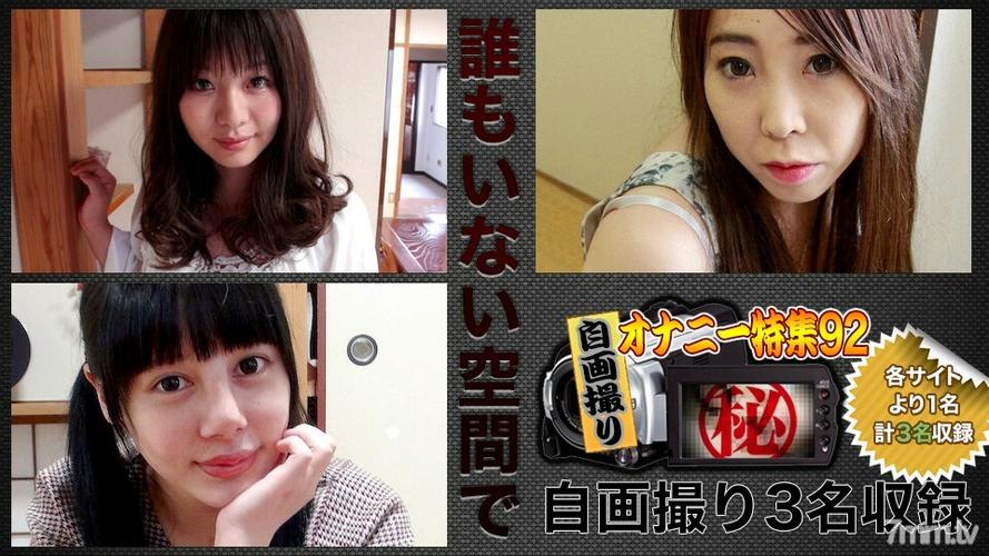 夜魔影院的相关介绍