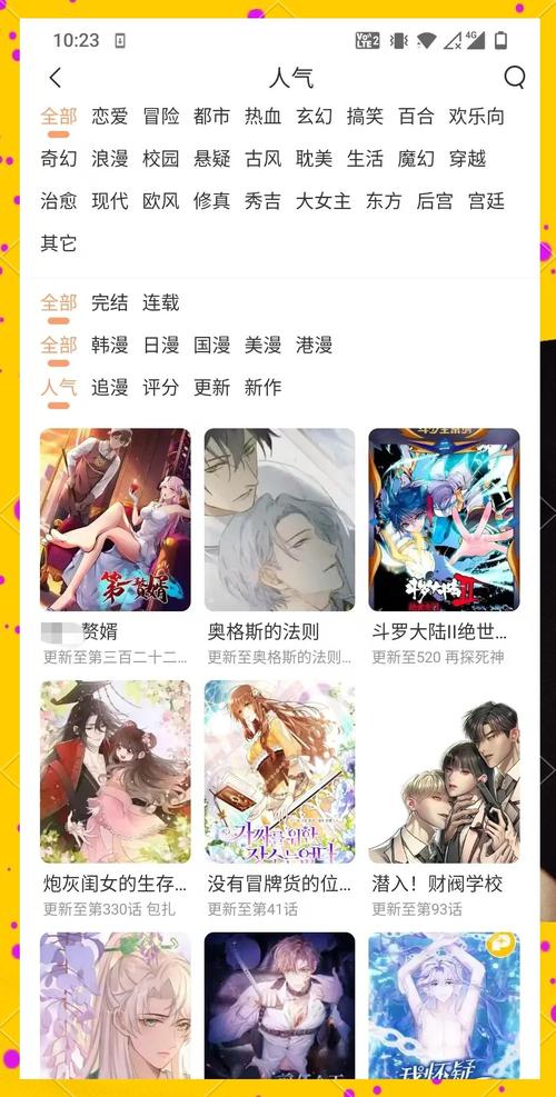 黑丝av播放的相关介绍