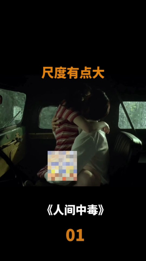 星际双性被脔日常h宫交的相关介绍